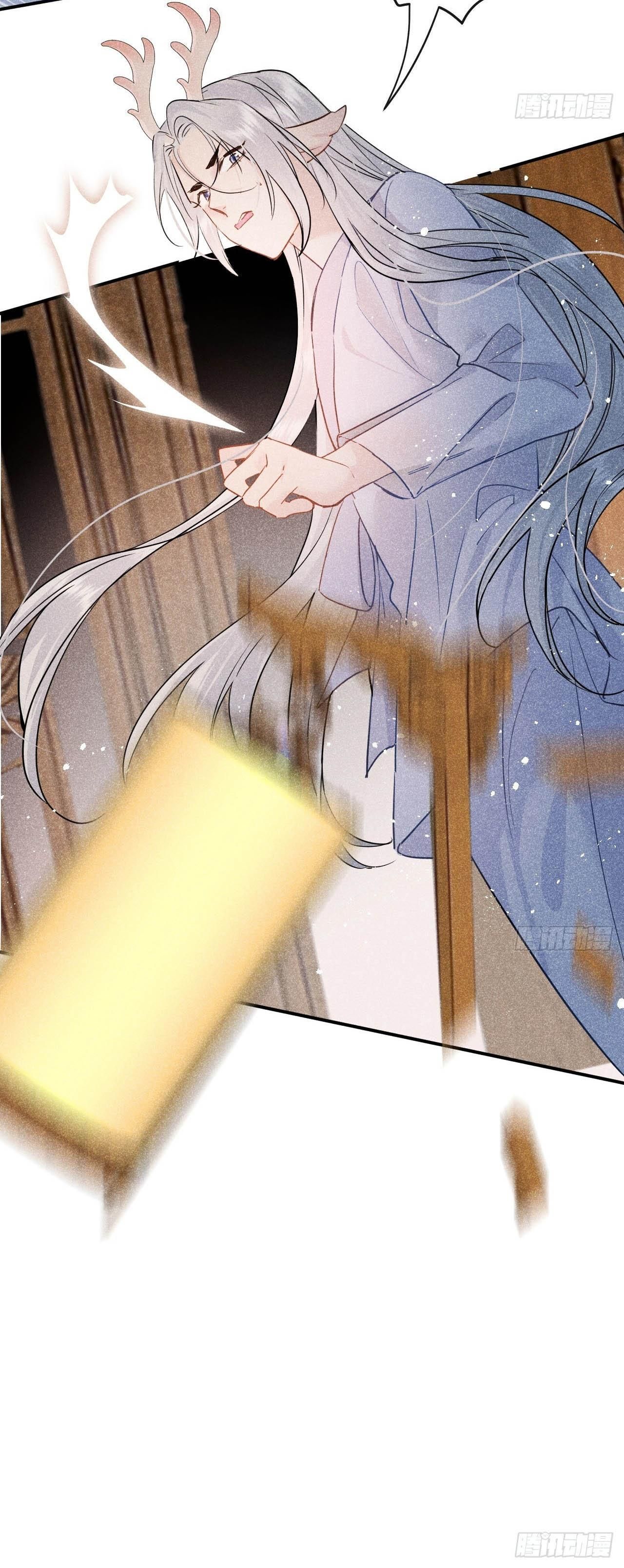 đọc truyện Dạ Bạch Chương 6 ảnh 10 tại Thiên Thai Truyện