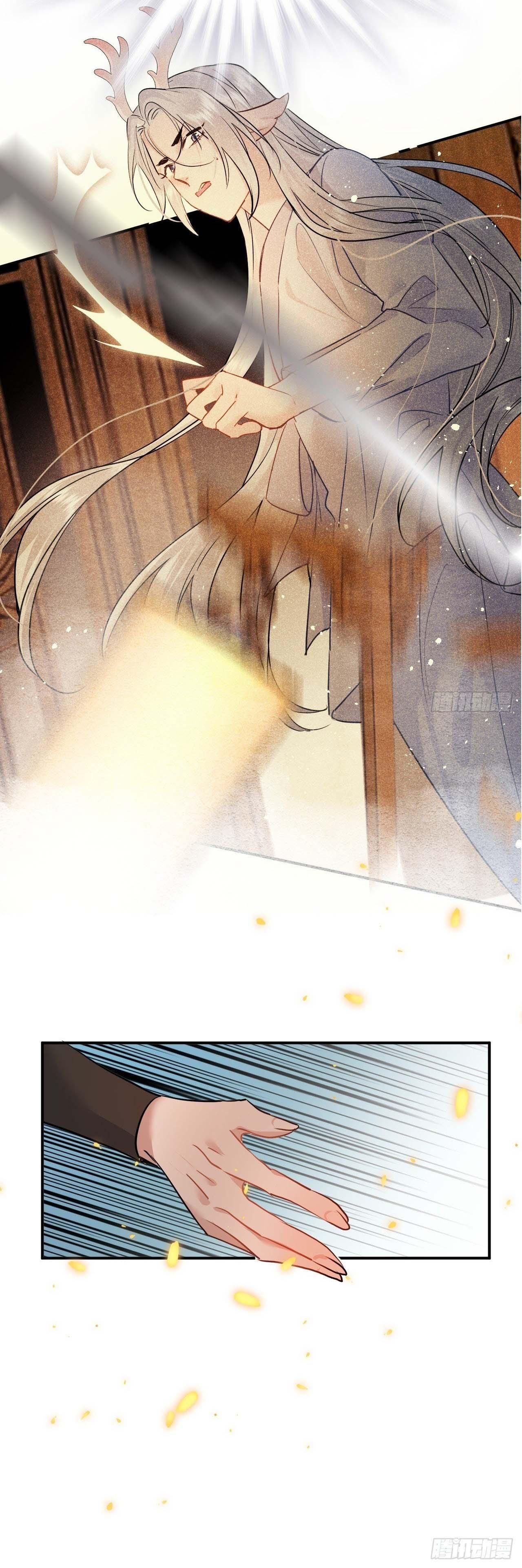 đọc truyện Dạ Bạch Chương 7 ảnh 14 tại Thiên Thai Truyện