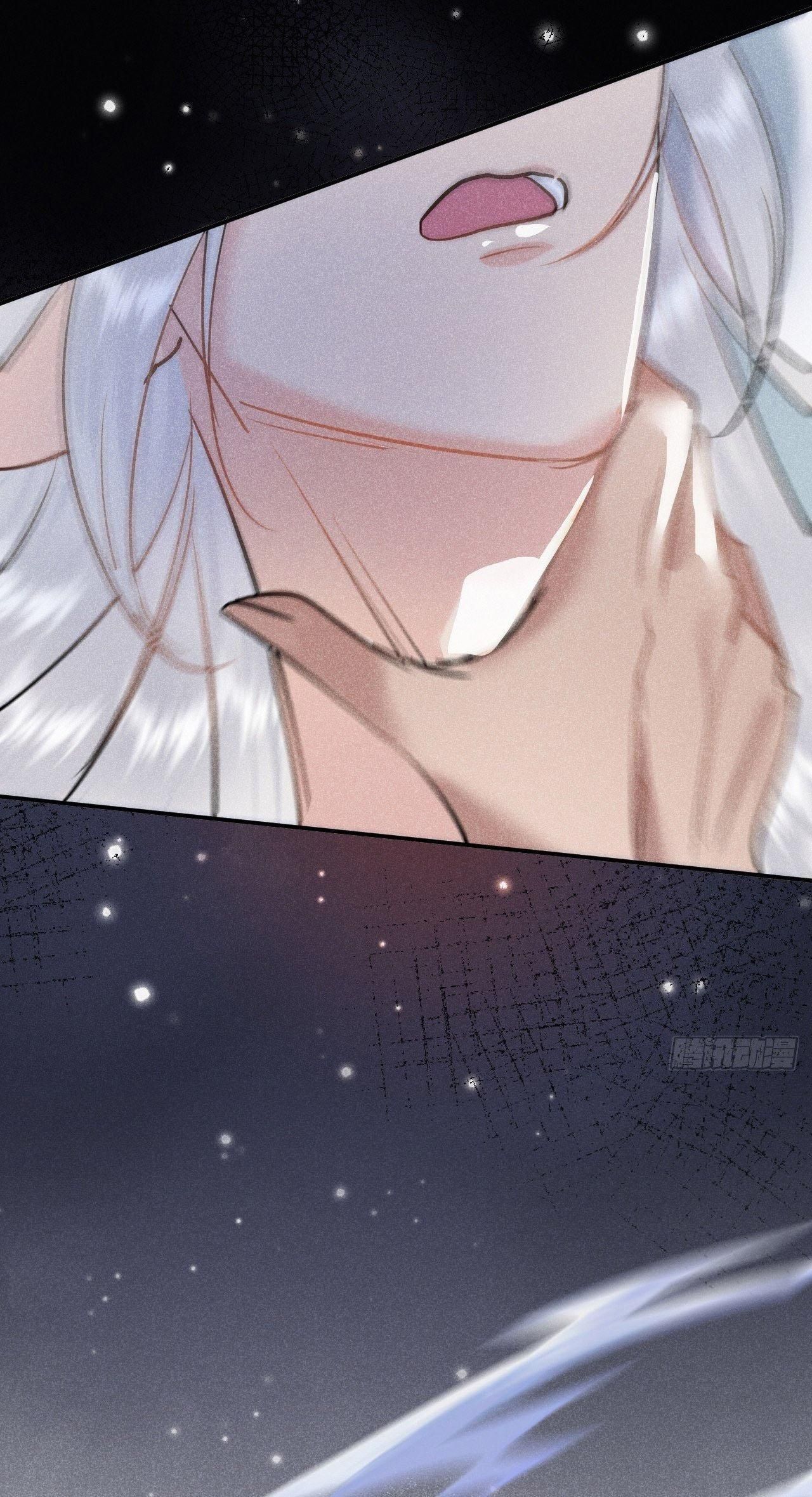 đọc truyện Dạ Bạch Chương 7 ảnh 41 tại Thiên Thai Truyện