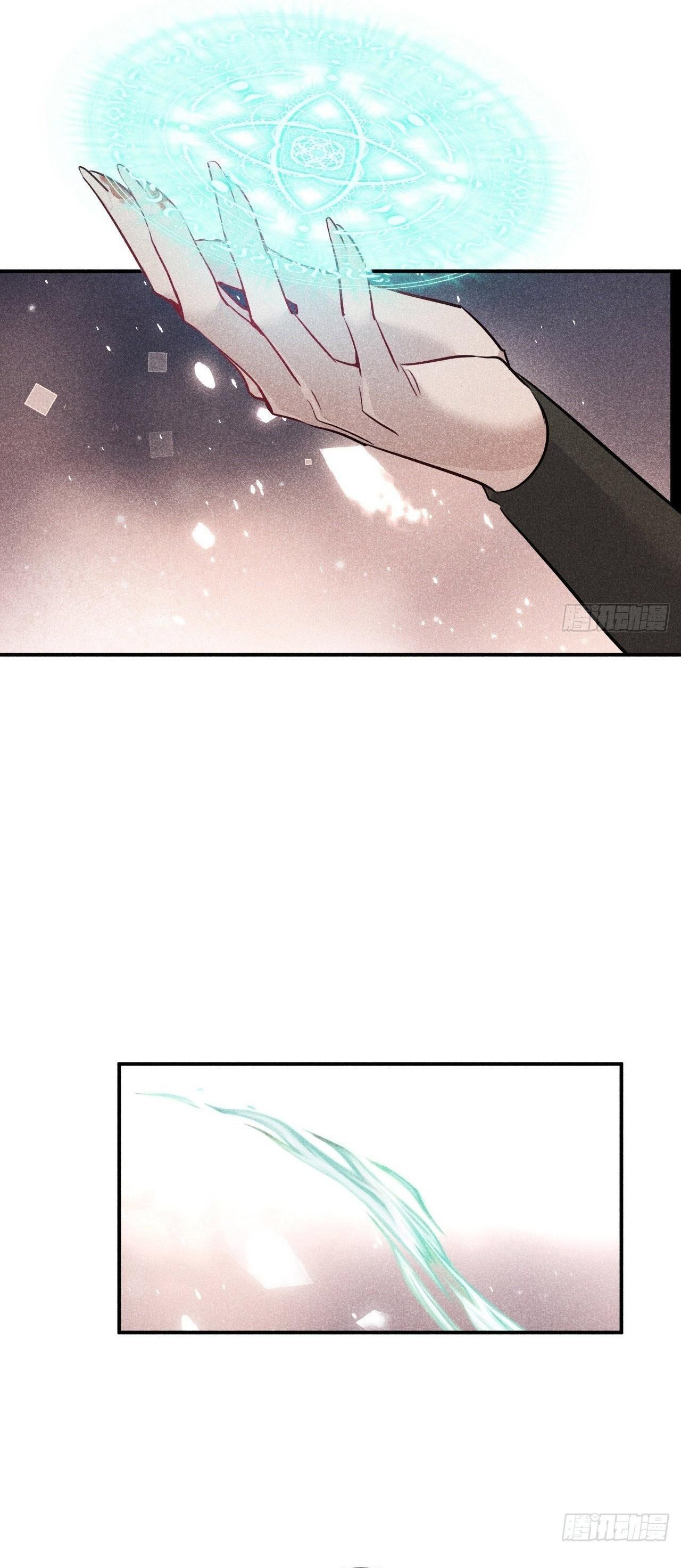 đọc truyện Dạ Bạch Chương 7 ảnh 46 tại Thiên Thai Truyện