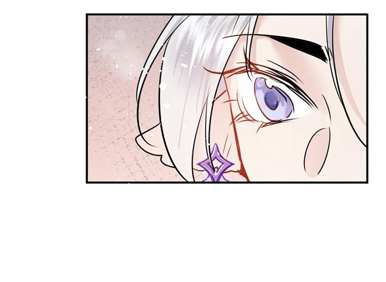 đọc truyện Dạ Bạch Chương 8 ảnh 27 tại Thiên Thai Truyện