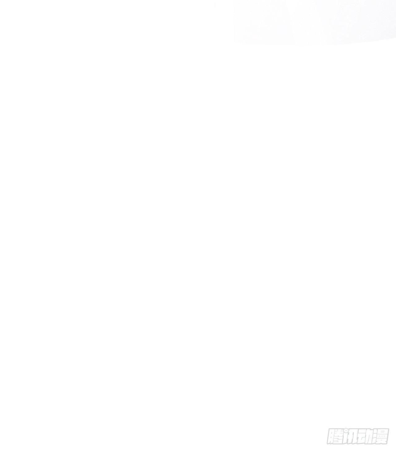 đọc truyện Dạ Bạch Chương 8 ảnh 44 tại Thiên Thai Truyện