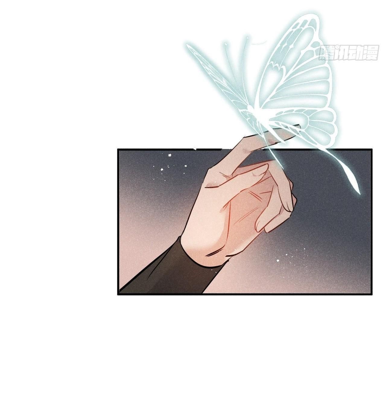 đọc truyện Dạ Bạch Chương 8 ảnh 11 tại Thiên Thai Truyện