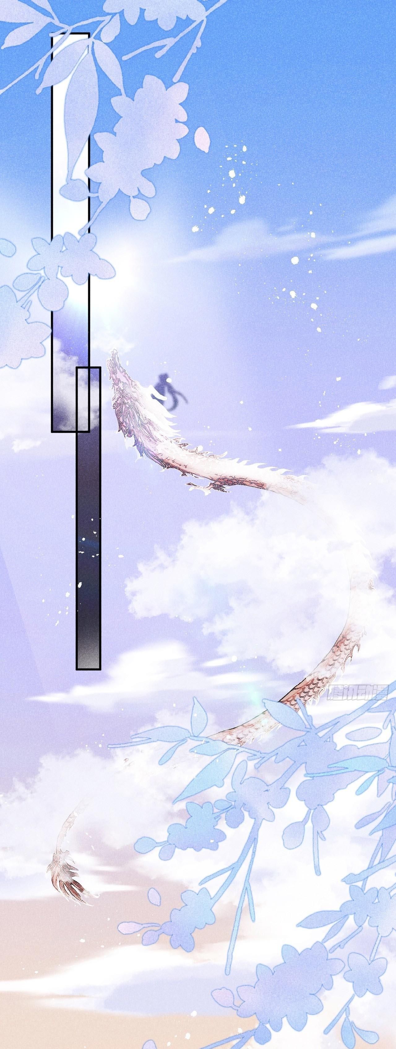 đọc truyện Dạ Bạch Chương 9 ảnh 2 tại Thiên Thai Truyện