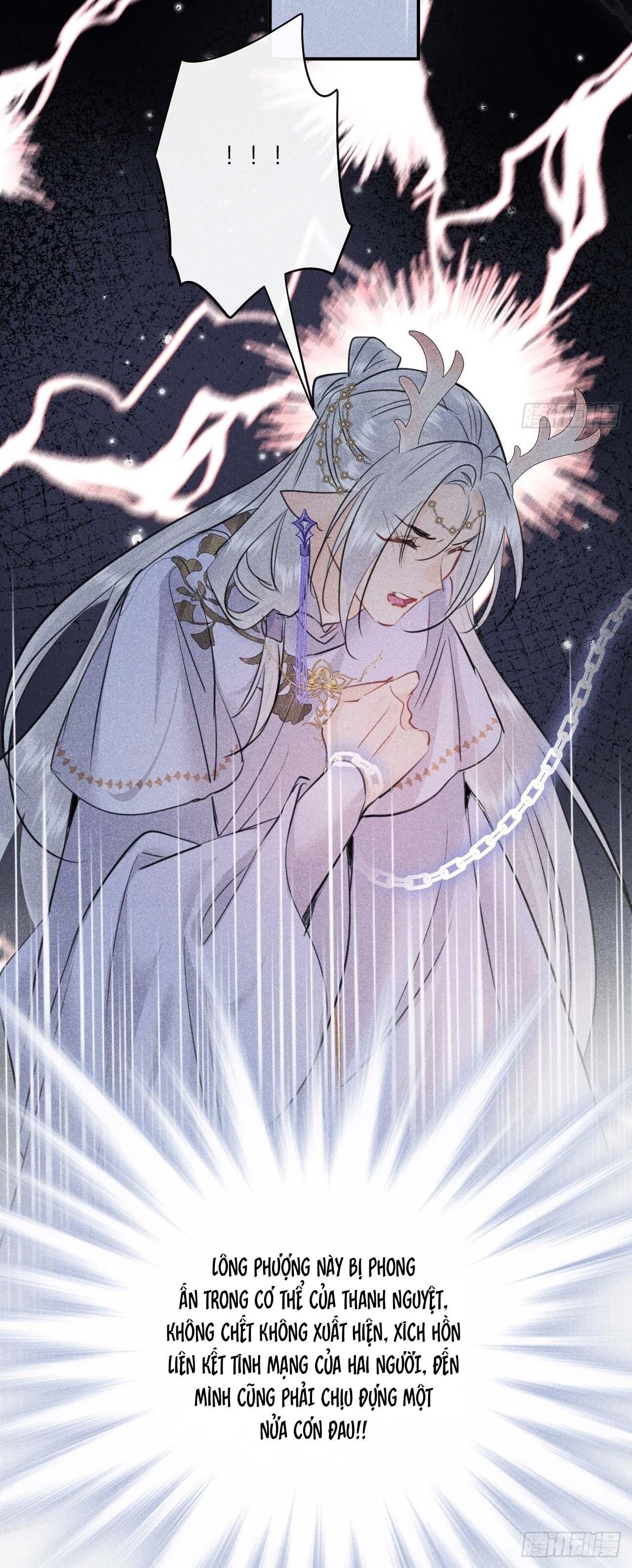 đọc truyện Dạ Bạch Chương 9 ảnh 25 tại Thiên Thai Truyện