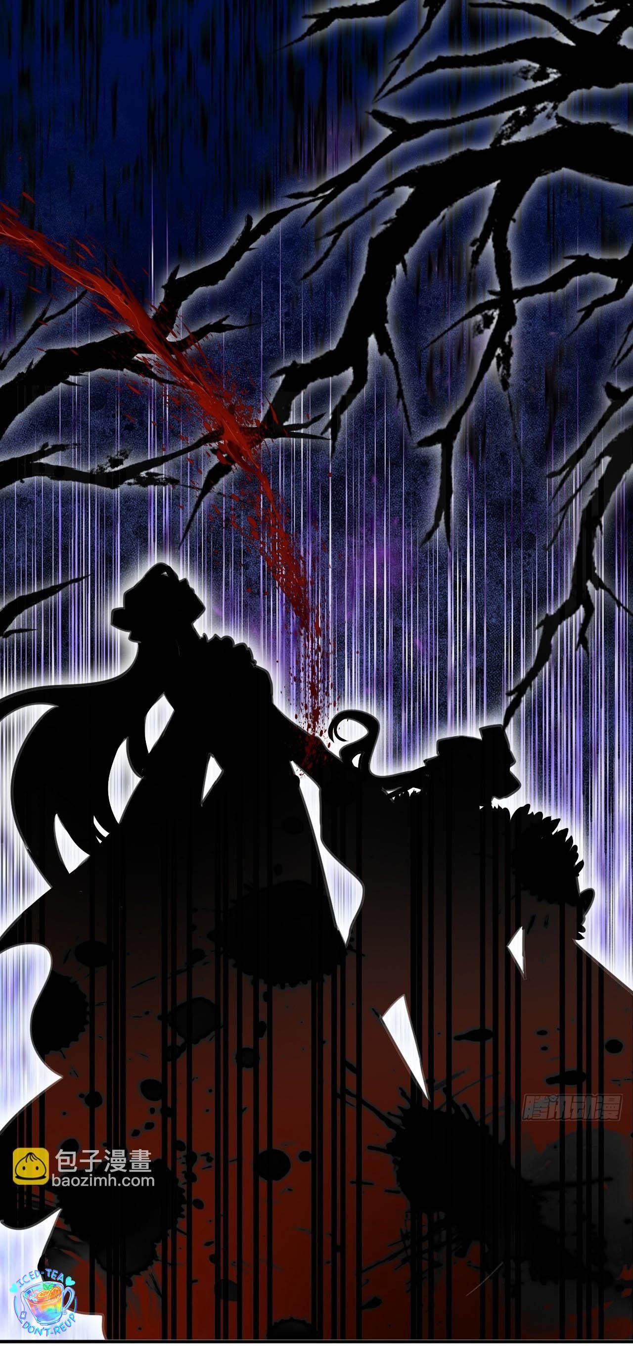 đọc truyện Dạ Bạch Chương 9 ảnh 32 tại Thiên Thai Truyện