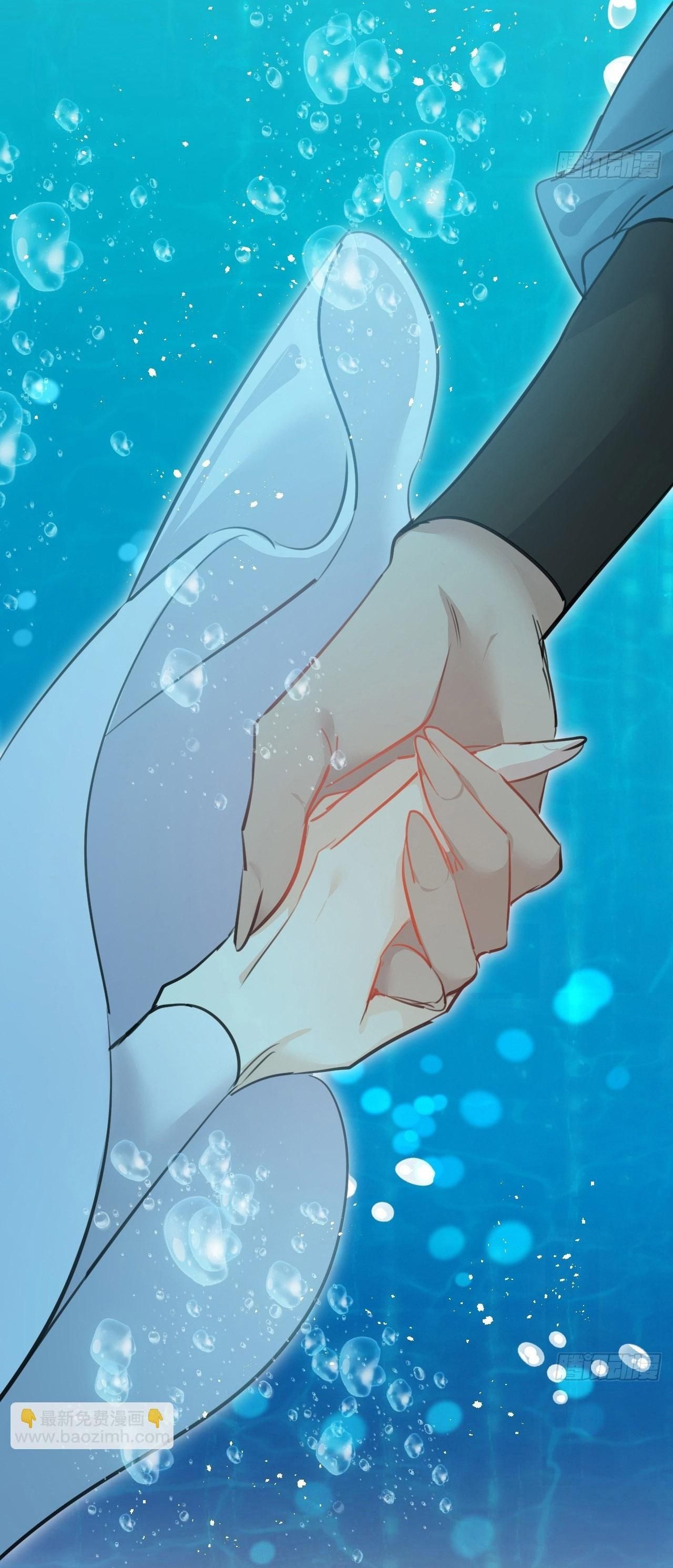 đọc truyện Dạ Bạch Chương 9 ảnh 41 tại Thiên Thai Truyện