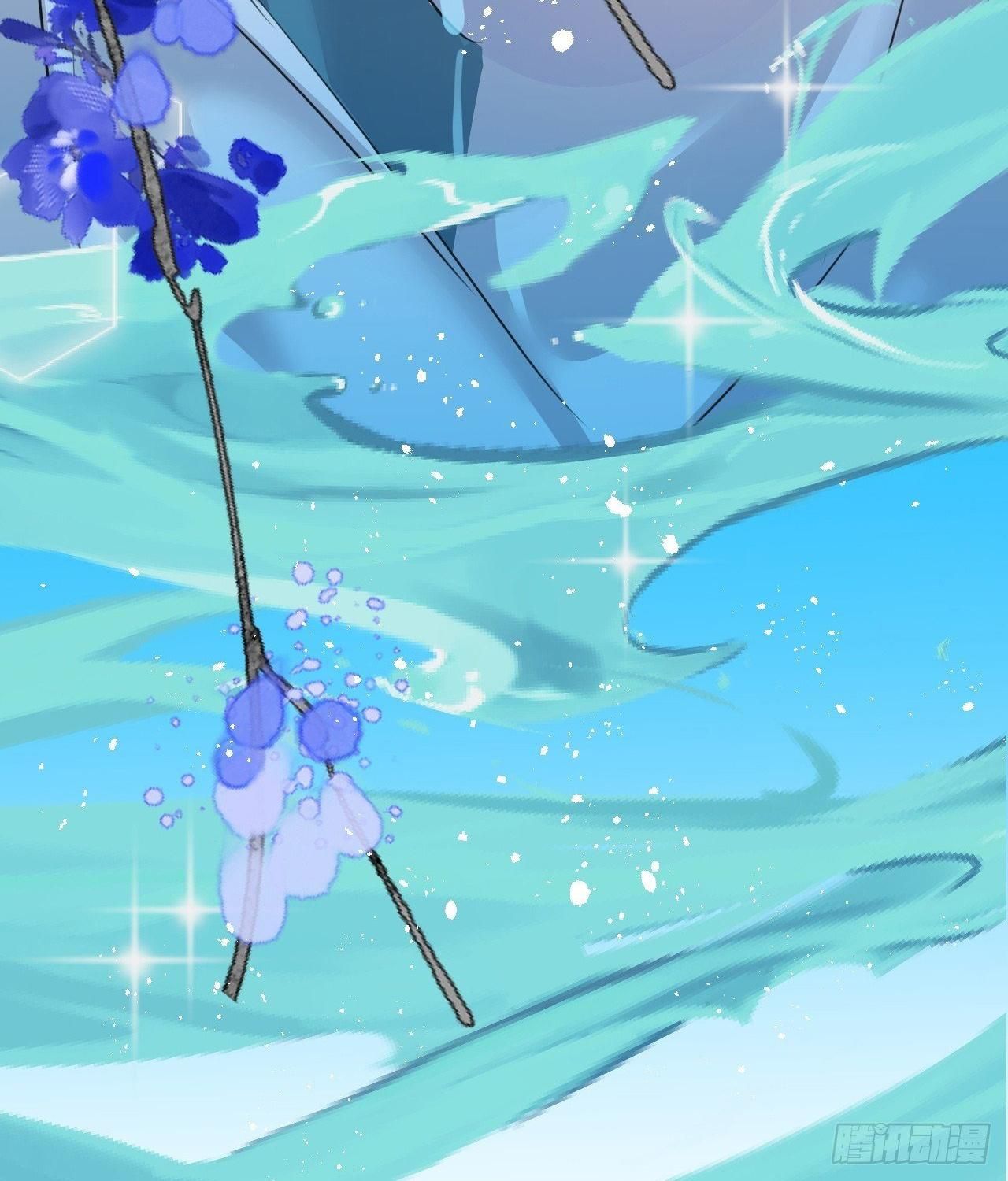 đọc truyện Dạ Bạch Chương 9 ảnh 43 tại Thiên Thai Truyện