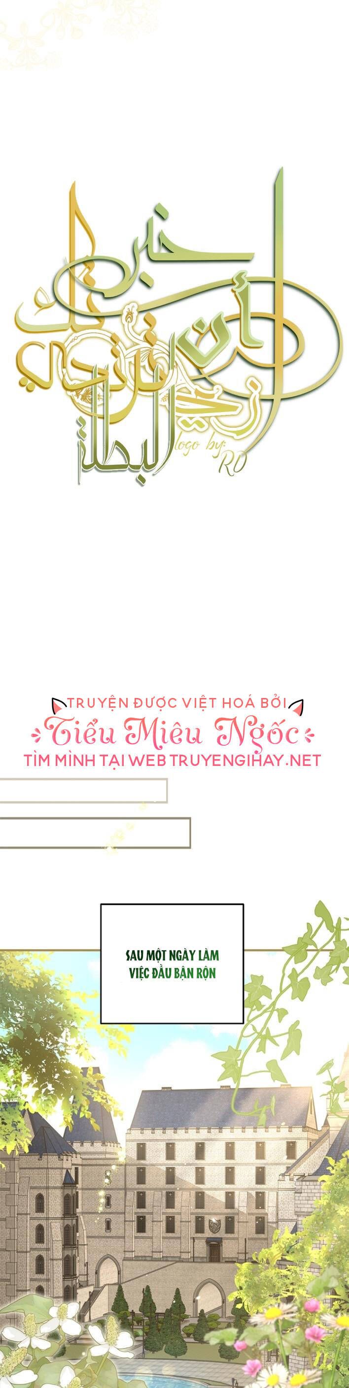 đọc truyện Đã Bảo Nữ Chính Đang Cải Trang Cơ Mà! Chương 28 ảnh 18 tại Giả Dược