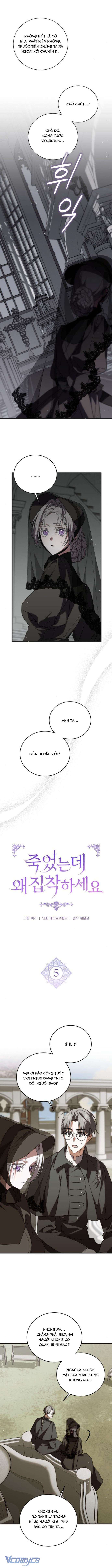 đọc truyện Đã Chết Rồi Còn Bị Ám Ảnh Chương 5 ảnh 4 tại Giả Dược
