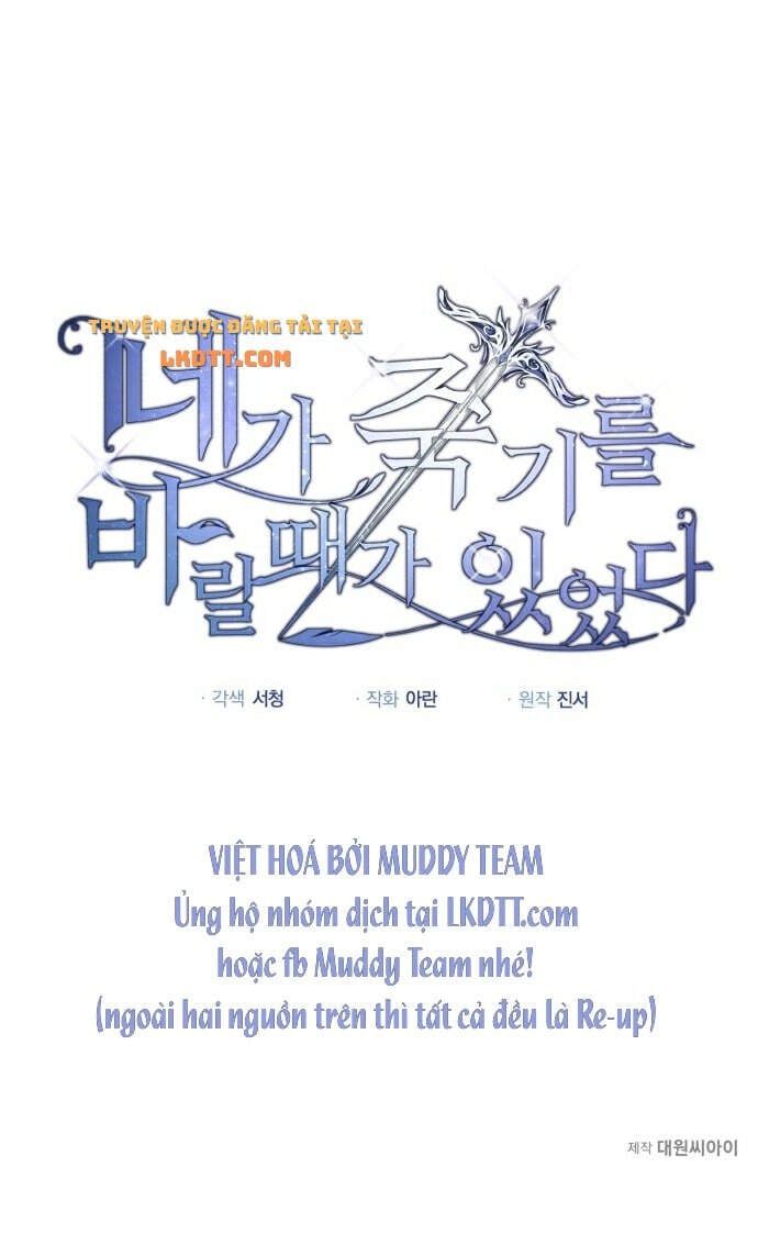 đọc truyện Đã Có Lúc Ta Muốn Nàng Chết Đi Chương 12 ảnh 27 tại Thiên Thai Truyện