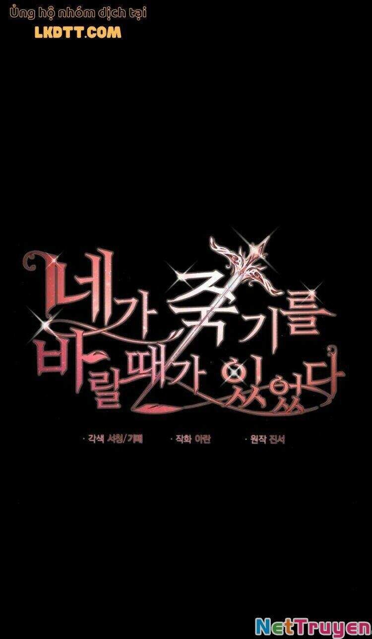 đọc truyện Đã Có Lúc Ta Muốn Nàng Chết Đi Chương 16 ảnh 4 tại Thiên Thai Truyện