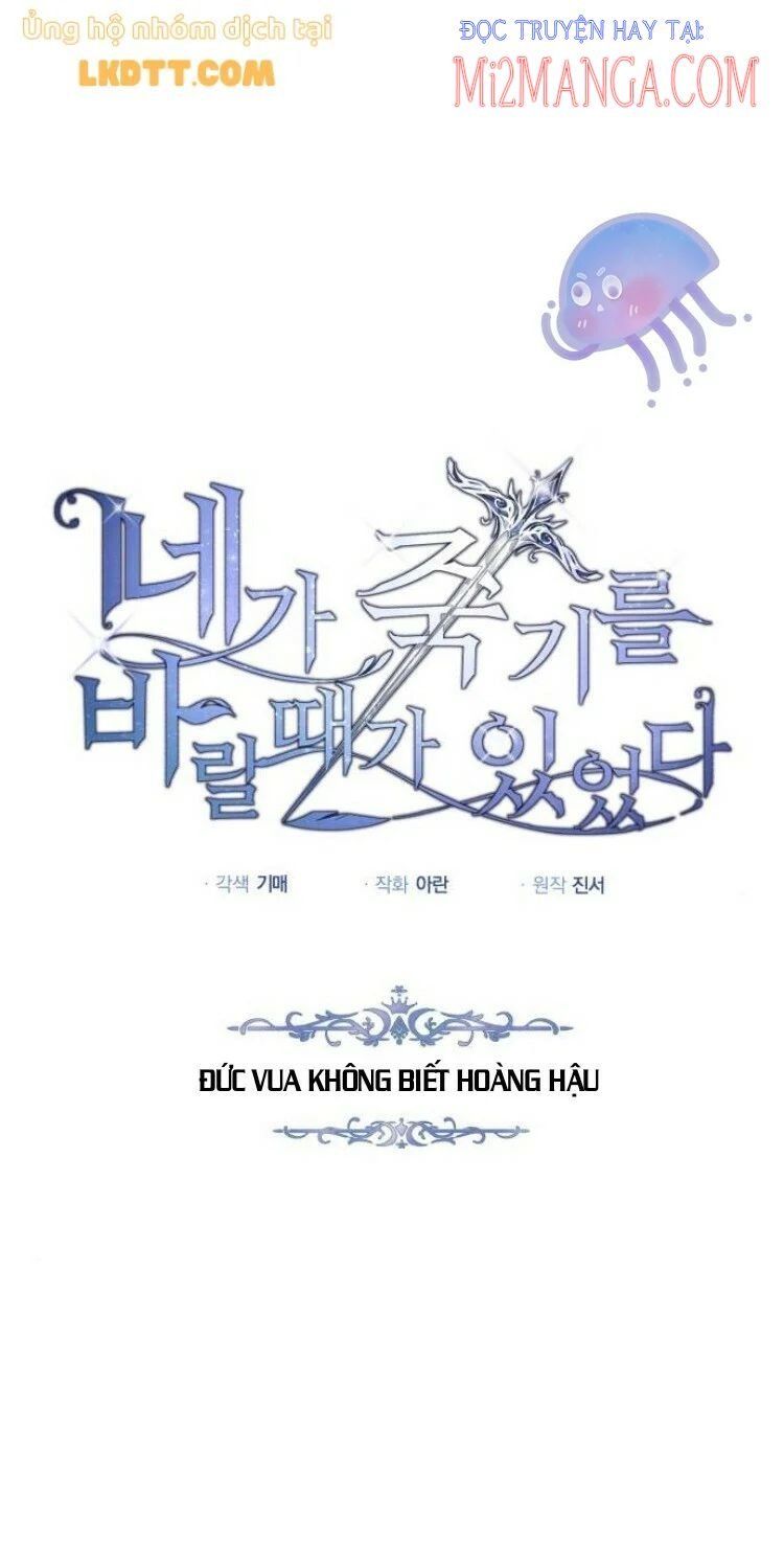 đọc truyện Đã Có Lúc Ta Muốn Nàng Chết Đi Chương 19 ảnh 25 tại Thiên Thai Truyện