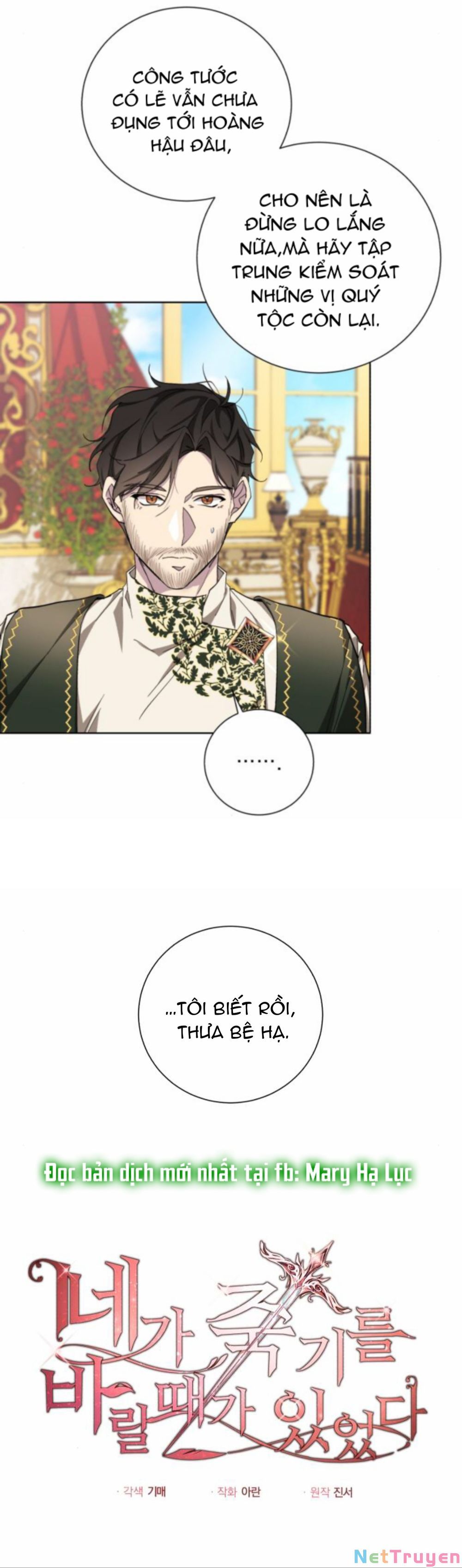 đọc truyện Đã Có Lúc Ta Muốn Nàng Chết Đi Chương 29 ảnh 12 tại Thiên Thai Truyện