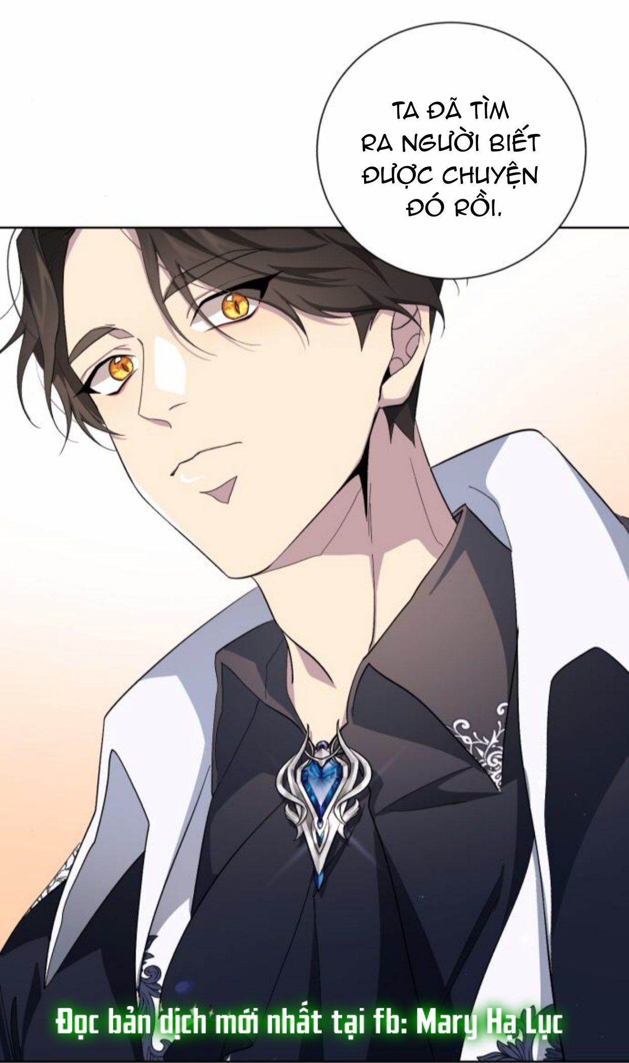 đọc truyện Đã Có Lúc Ta Muốn Nàng Chết Đi Chương 32 ảnh 4 tại Thiên Thai Truyện