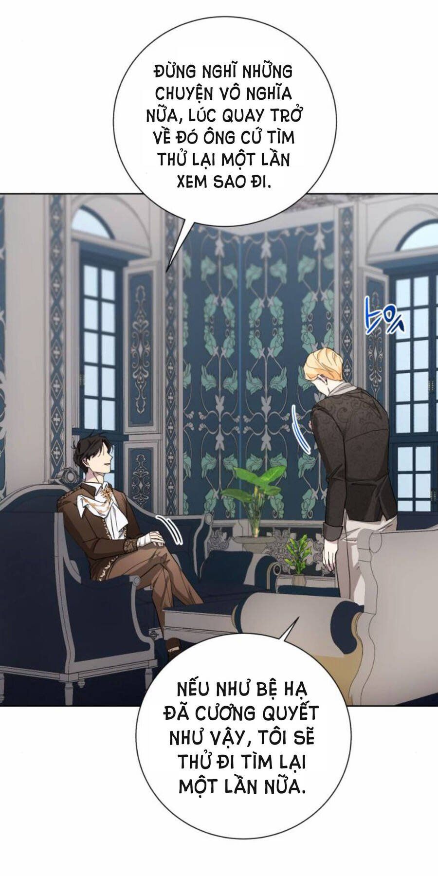 đọc truyện Đã Có Lúc Ta Muốn Nàng Chết Đi Chương 35.2 ảnh 25 tại Thiên Thai Truyện