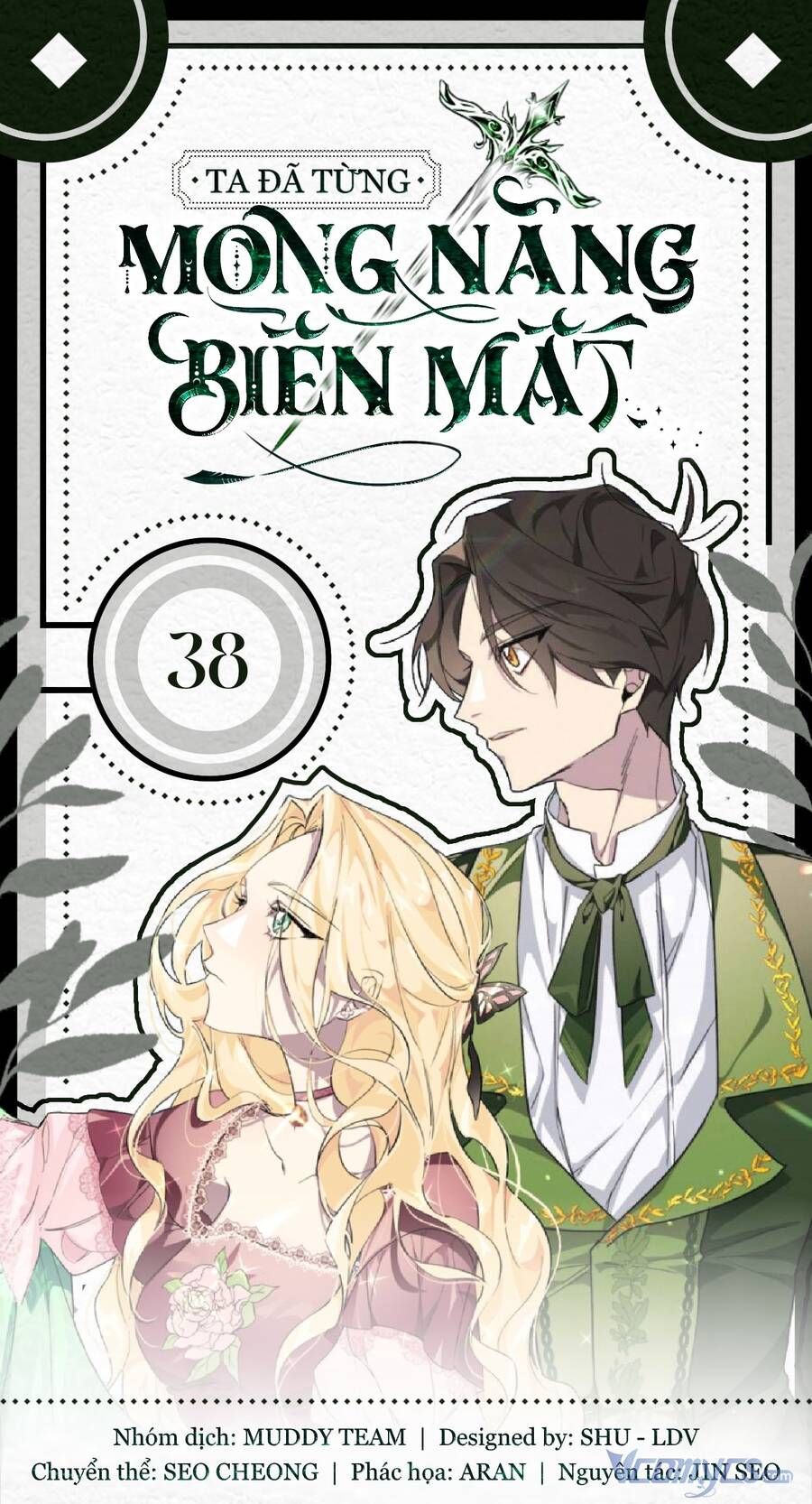 đọc truyện Đã Có Lúc Ta Muốn Nàng Chết Đi Chương 38 ảnh 3 tại Thiên Thai Truyện