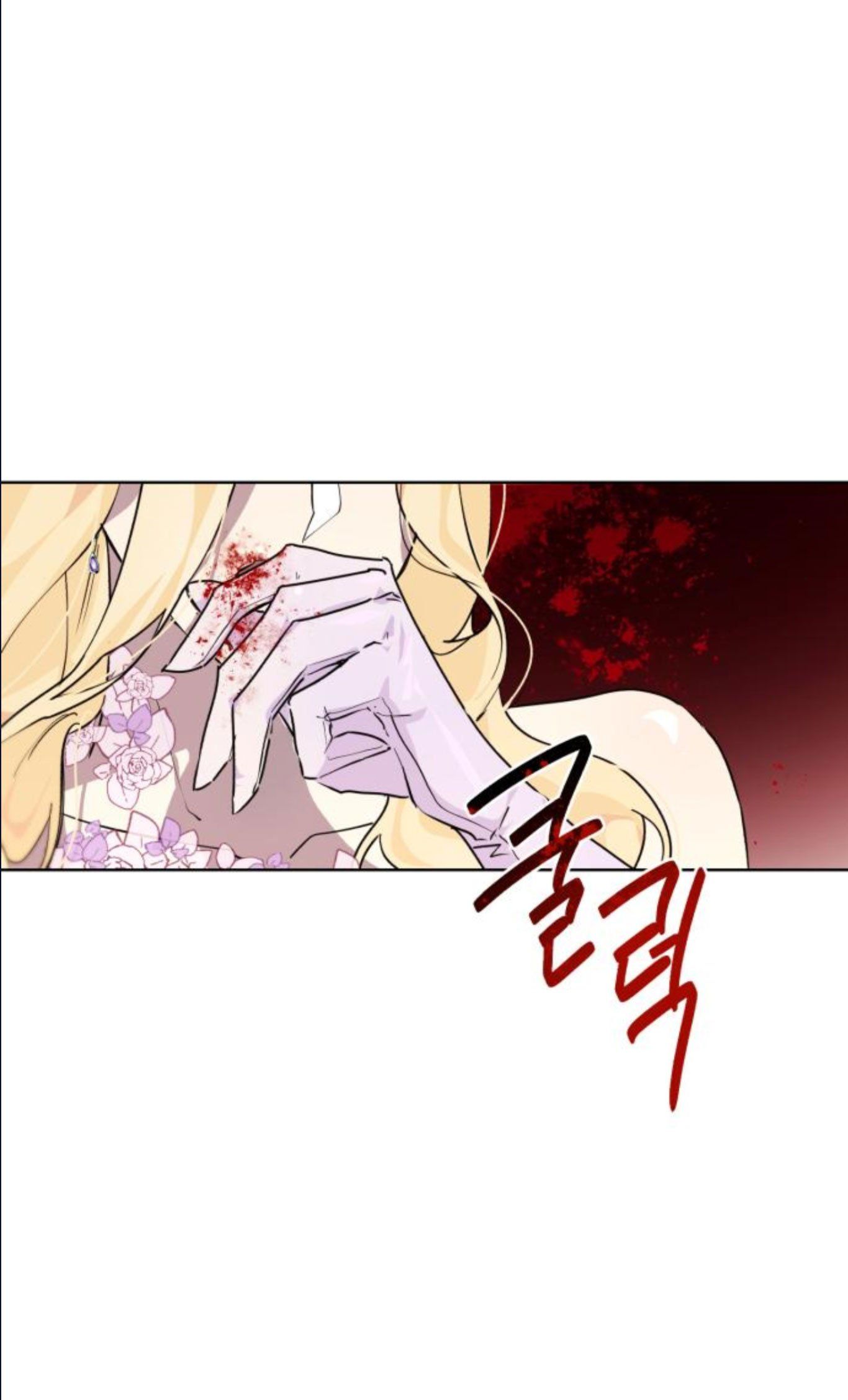 đọc truyện Đã Có Lúc Ta Muốn Nàng Chết Đi Chương 8.3 ảnh 22 tại Thiên Thai Truyện