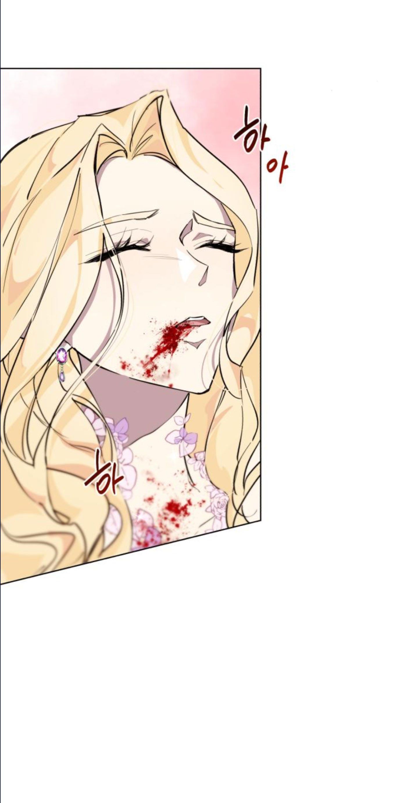 đọc truyện Đã Có Lúc Ta Muốn Nàng Chết Đi Chương 8.3 ảnh 28 tại Thiên Thai Truyện