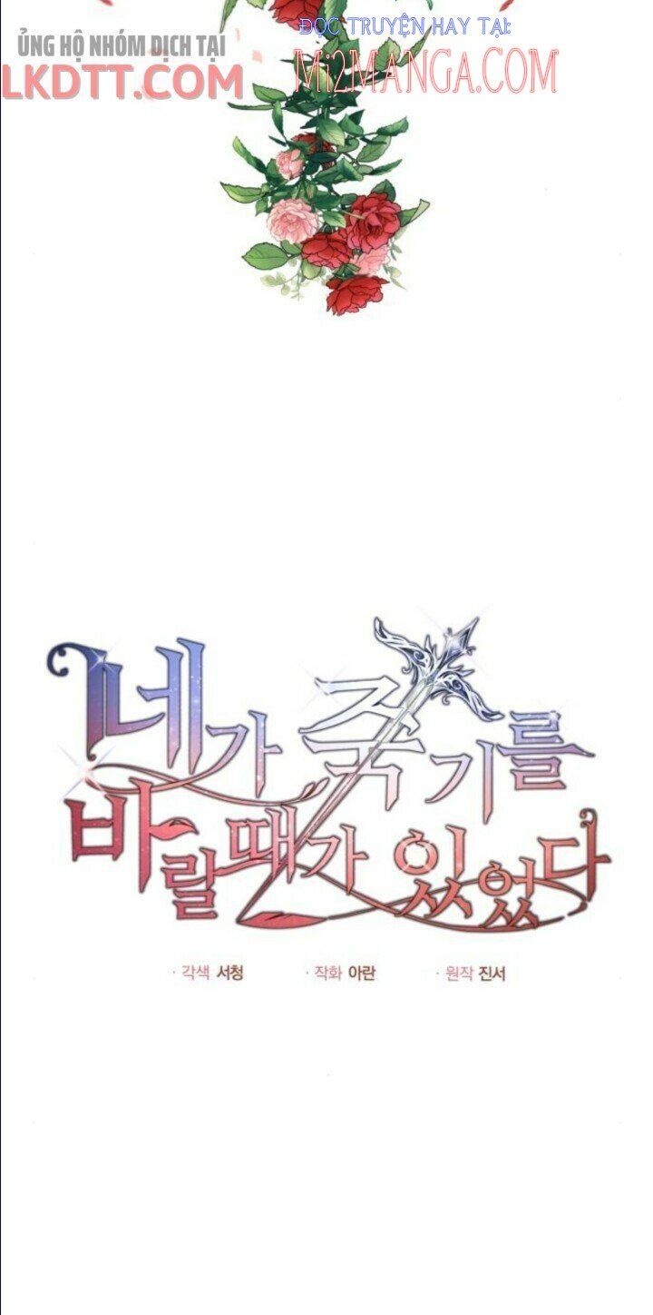 đọc truyện Đã Có Lúc Ta Muốn Nàng Chết Đi Chương 9.2 ảnh 41 tại Thiên Thai Truyện