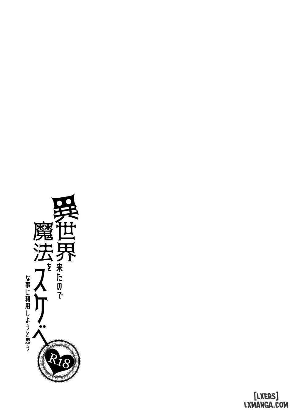 đọc truyện Đã Đến Thế Giới Khác Thì Tôi Nghĩ Mình Cũng Nên Dùng Ma Thuật Để Làm Mấy Trò Biến Thái Chứ Nhỉ Chương 1 ảnh 26 tại Thiên Thai Truyện