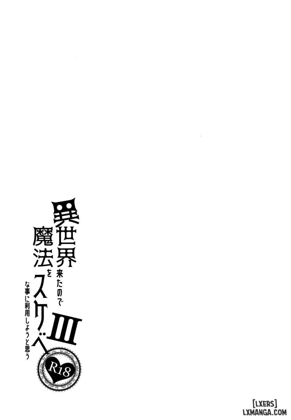 đọc truyện Đã Đến Thế Giới Khác Thì Tôi Nghĩ Mình Cũng Nên Dùng Ma Thuật Để Làm Mấy Trò Biến Thái Chứ Nhỉ Chương 3 ảnh 36 tại Thiên Thai Truyện