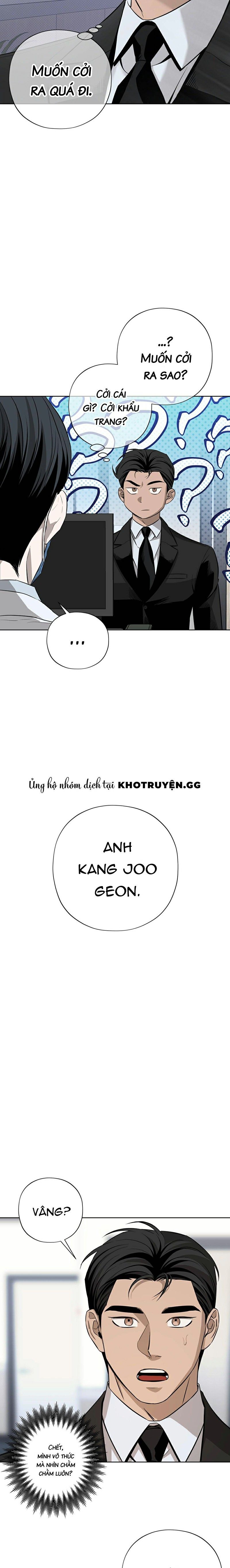 đọc truyện Đã Đuổi Kịp Rồi Chương 1 ảnh 12 tại Truyện Dạ Ký