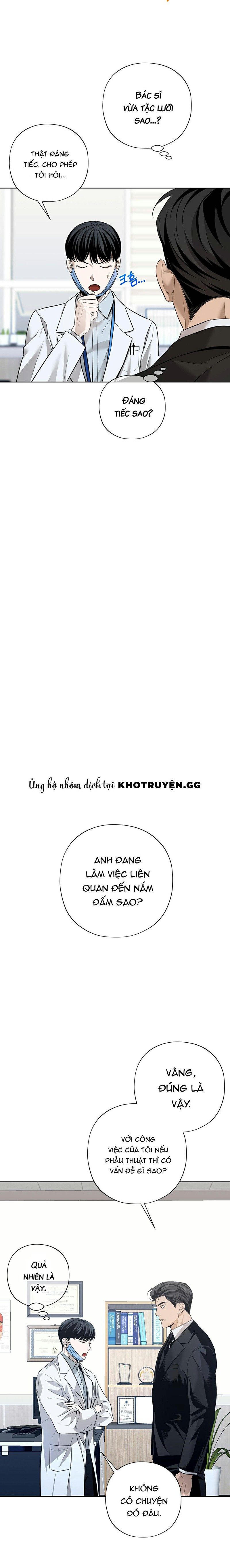 đọc truyện Đã Đuổi Kịp Rồi Chương 1 ảnh 20 tại Truyện Dạ Ký