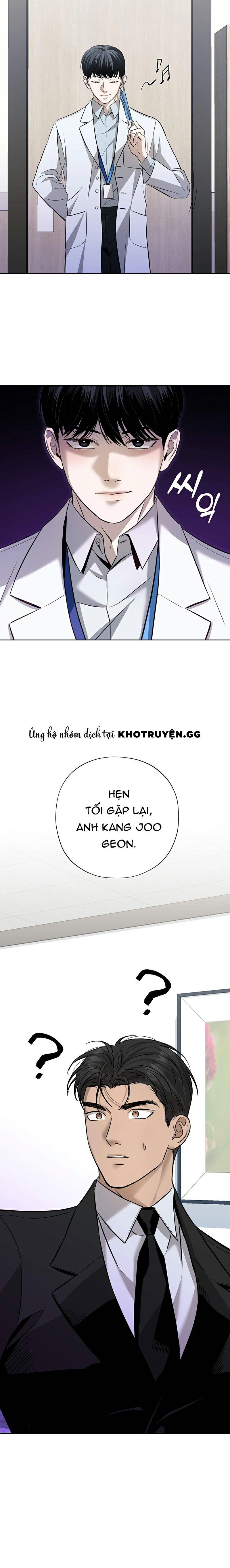 đọc truyện Đã Đuổi Kịp Rồi Chương 1 ảnh 24 tại Truyện Dạ Ký