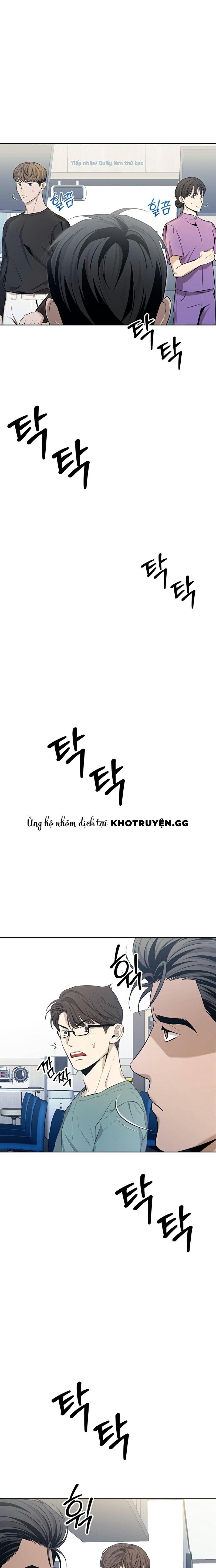 đọc truyện Đã Đuổi Kịp Rồi Chương 1 ảnh 5 tại Truyện Dạ Ký