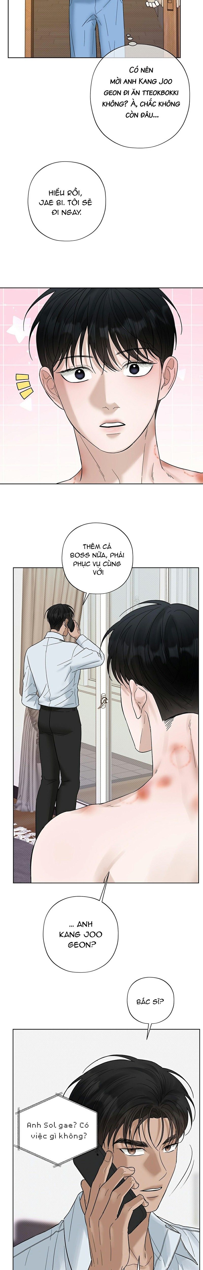 đọc truyện Đã Đuổi Kịp Rồi Chương 14 ảnh 25 tại Giả Dược
