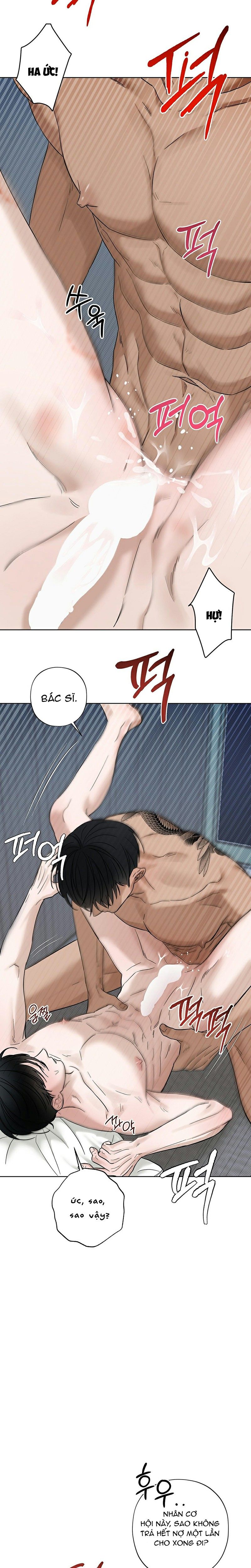 đọc truyện Đã Đuổi Kịp Rồi Chương 14 ảnh 4 tại Giả Dược