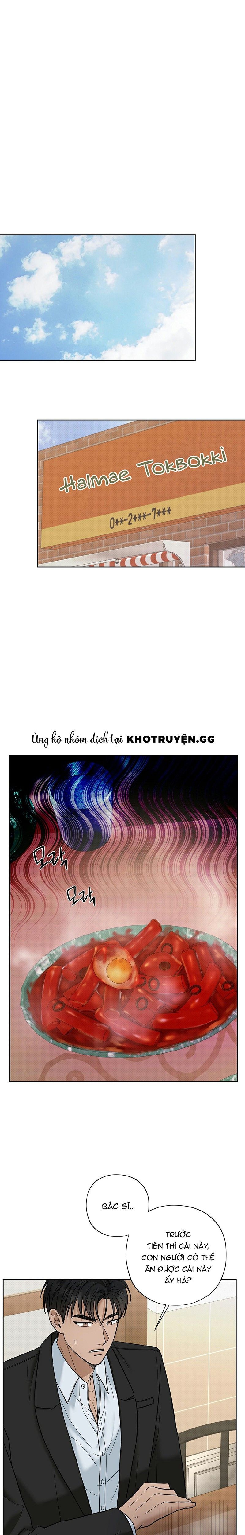 đọc truyện Đã Đuổi Kịp Rồi Chương 15 ảnh 3 tại Giả Dược