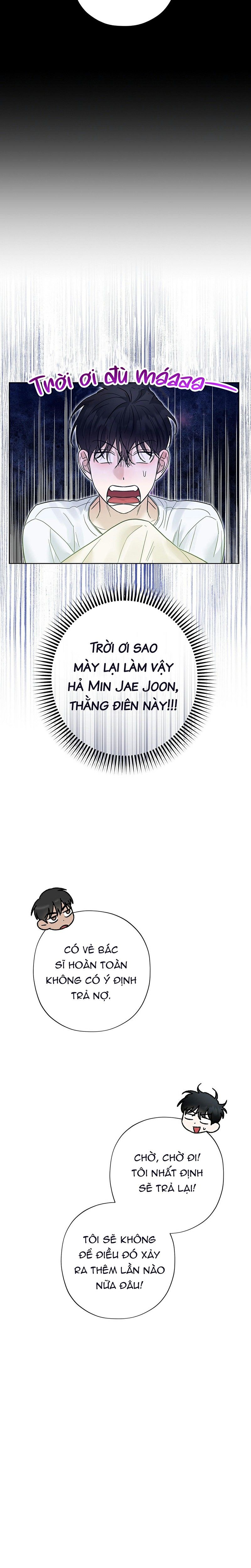 đọc truyện Đã Đuổi Kịp Rồi Chương 17 ảnh 17 tại Giả Dược