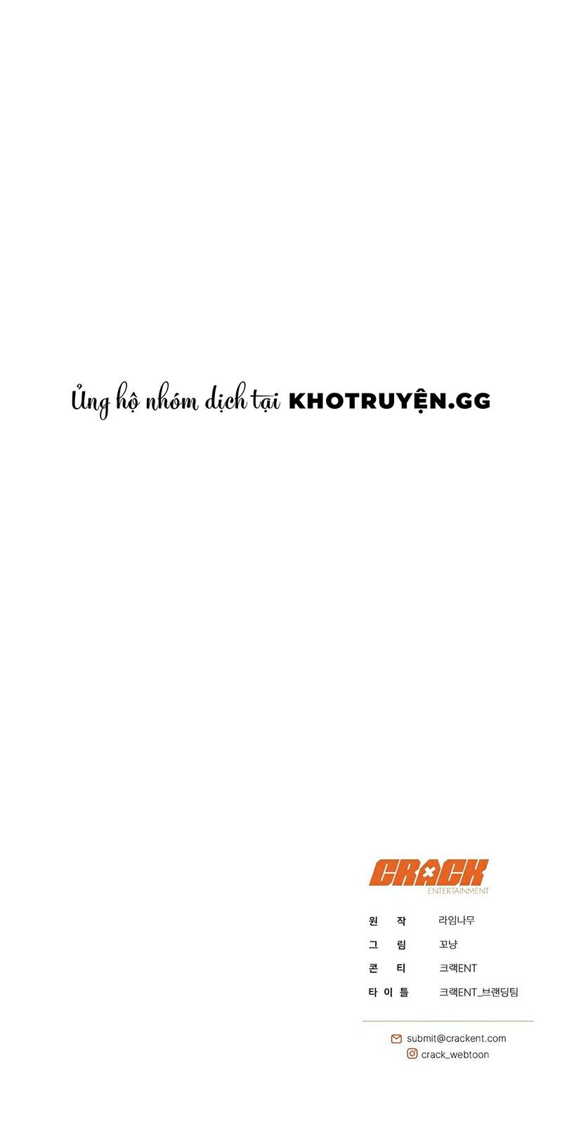đọc truyện Đã Đuổi Kịp Rồi Chương 17 ảnh 29 tại Giả Dược