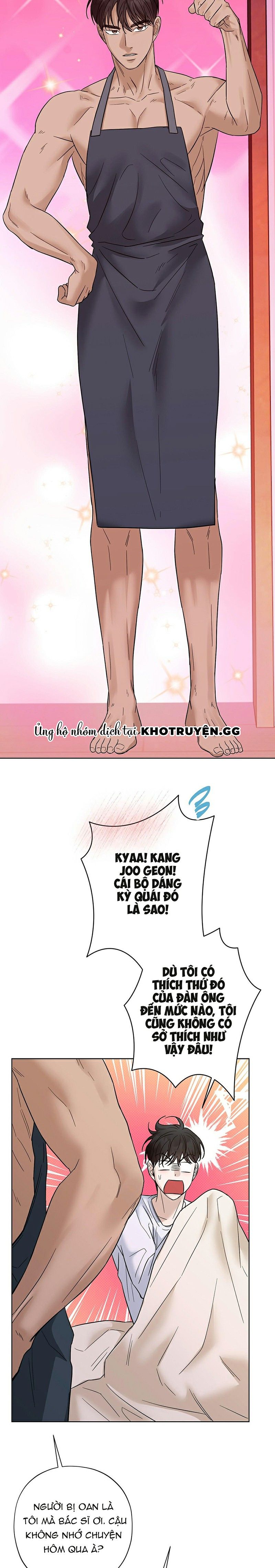 đọc truyện Đã Đuổi Kịp Rồi Chương 17 ảnh 9 tại Giả Dược