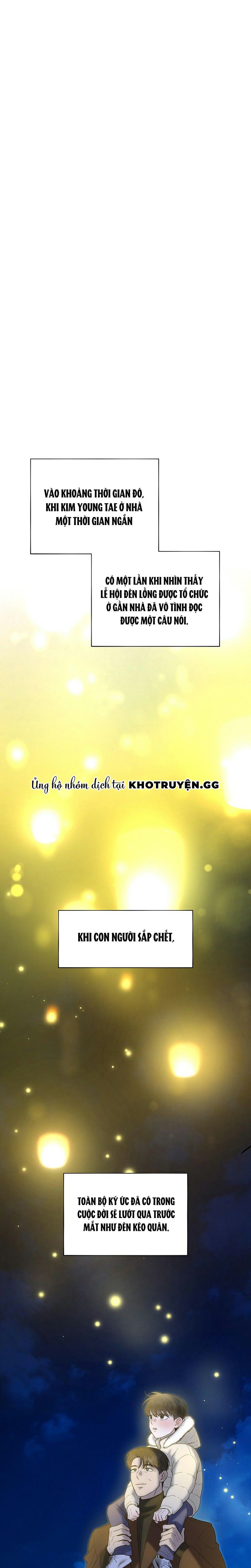 đọc truyện Đã Đuổi Kịp Rồi Chương 19 ảnh 1 tại Giả Dược