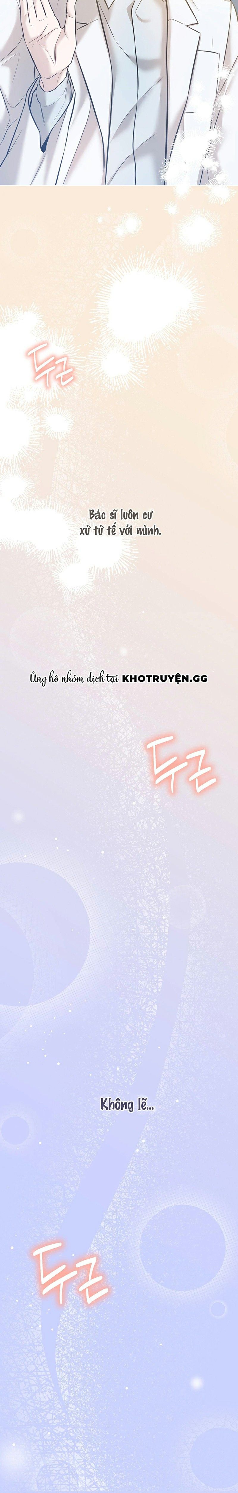 đọc truyện Đã Đuổi Kịp Rồi Chương 2 ảnh 25 tại Truyện Dạ Ký