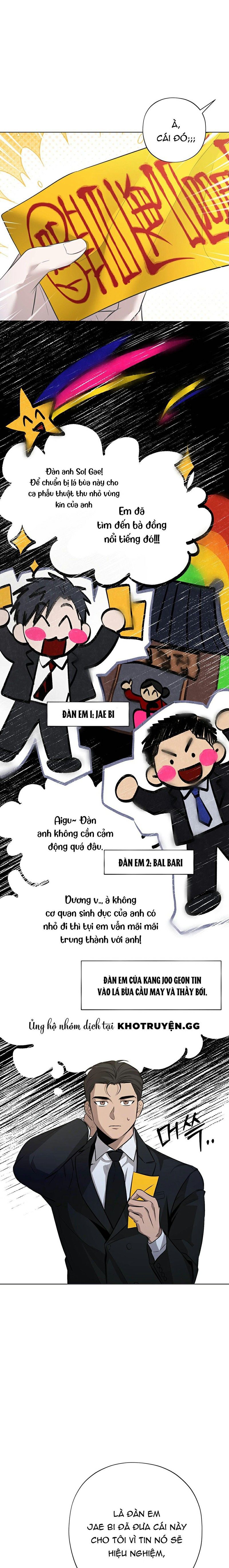 đọc truyện Đã Đuổi Kịp Rồi Chương 2 ảnh 27 tại Truyện Dạ Ký