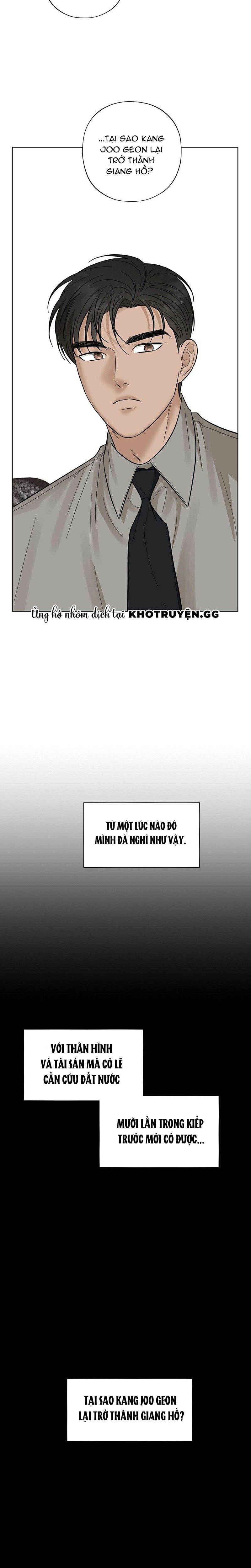 đọc truyện Đã Đuổi Kịp Rồi Chương 21 ảnh 16 tại Giả Dược