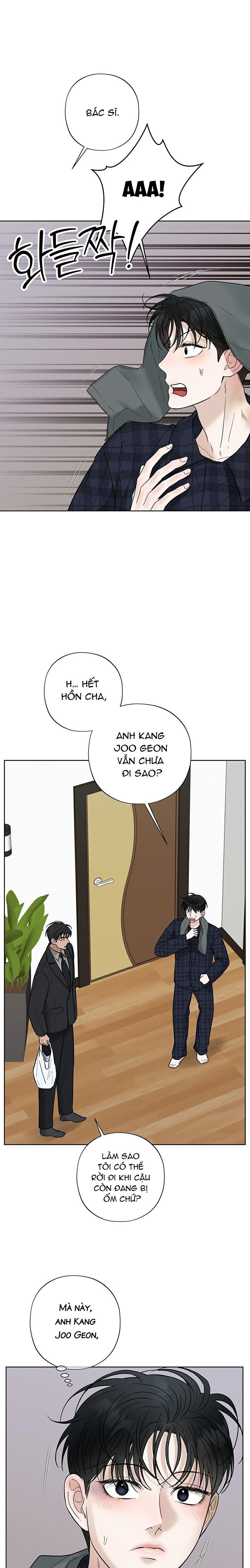 đọc truyện Đã Đuổi Kịp Rồi Chương 21 ảnh 3 tại Giả Dược