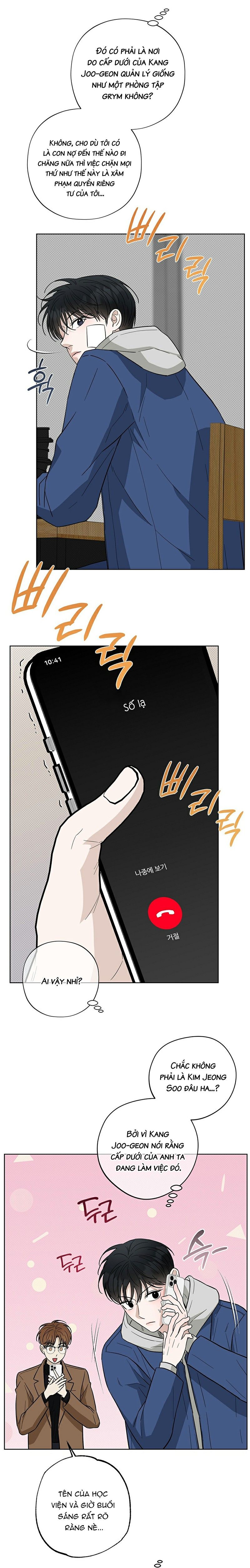 đọc truyện Đã Đuổi Kịp Rồi Chương 22 ảnh 12 tại Giả Dược