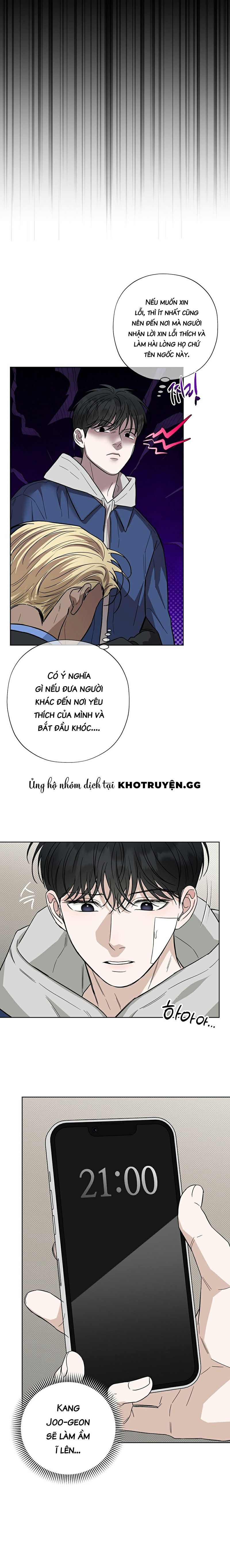 đọc truyện Đã Đuổi Kịp Rồi Chương 23 ảnh 6 tại Giả Dược
