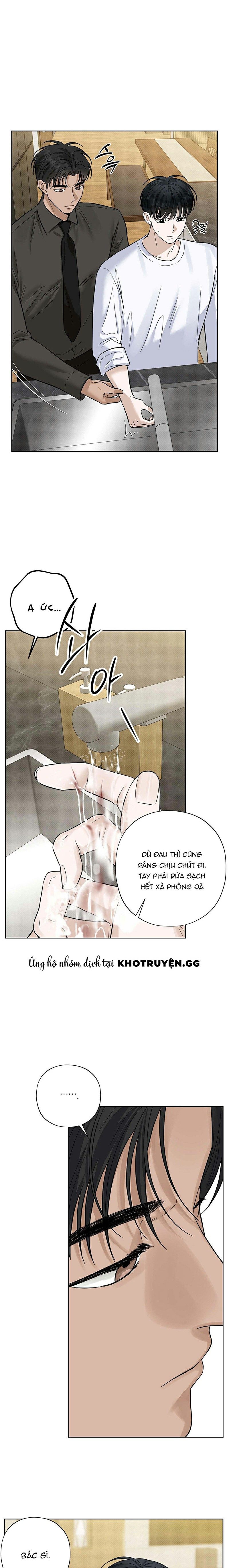 đọc truyện Đã Đuổi Kịp Rồi Chương 26 ảnh 17 tại Giả Dược