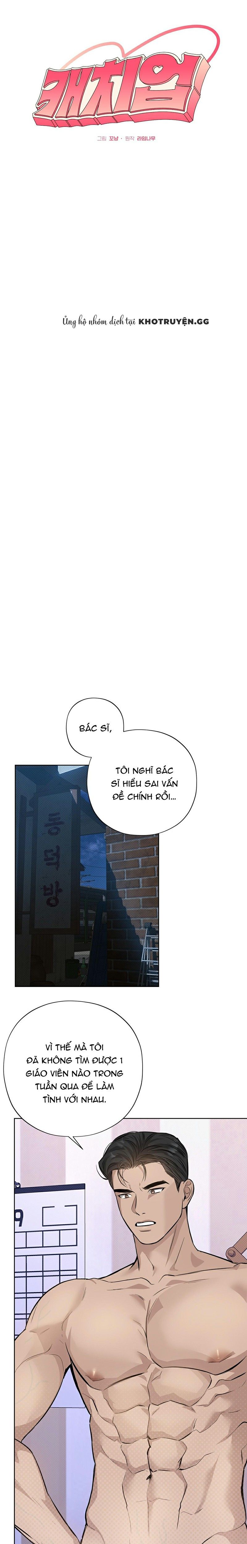 đọc truyện Đã Đuổi Kịp Rồi Chương 4 ảnh 10 tại Truyện Dạ Ký