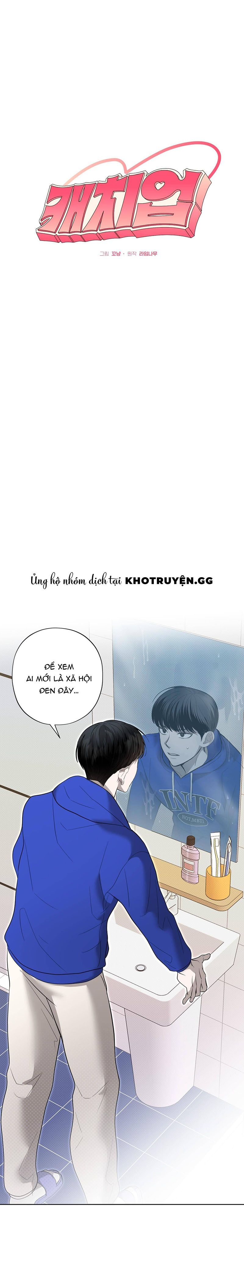 đọc truyện Đã Đuổi Kịp Rồi Chương 6 ảnh 10 tại Truyện Dạ Ký