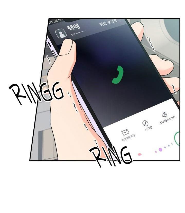 đọc truyện Đã Giao Hàng Chương 14 ảnh 28 tại Giả Dược