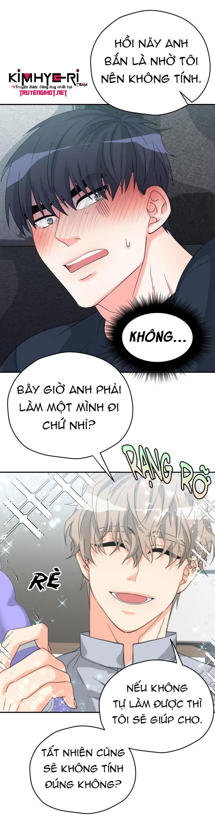đọc truyện Đã Giao Hàng Chương 3 ảnh 48 tại Giả Dược