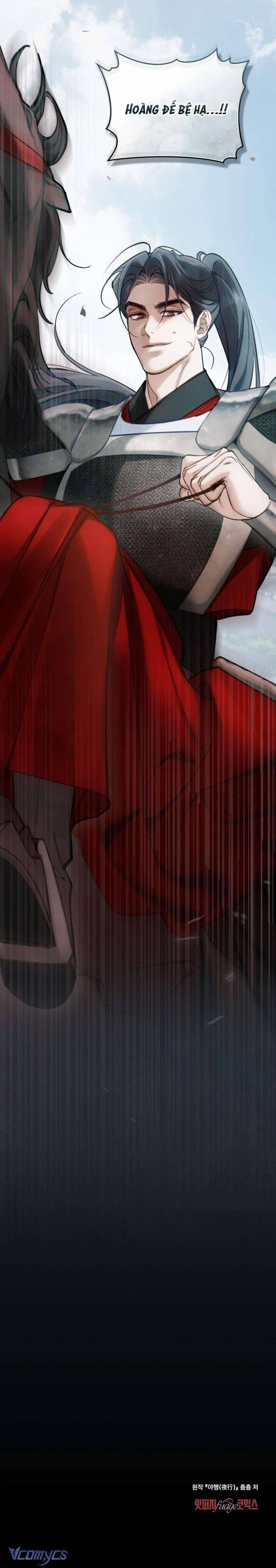 đọc truyện Dạ Hành Chương 32 ảnh 8 tại Thiên Thai Truyện