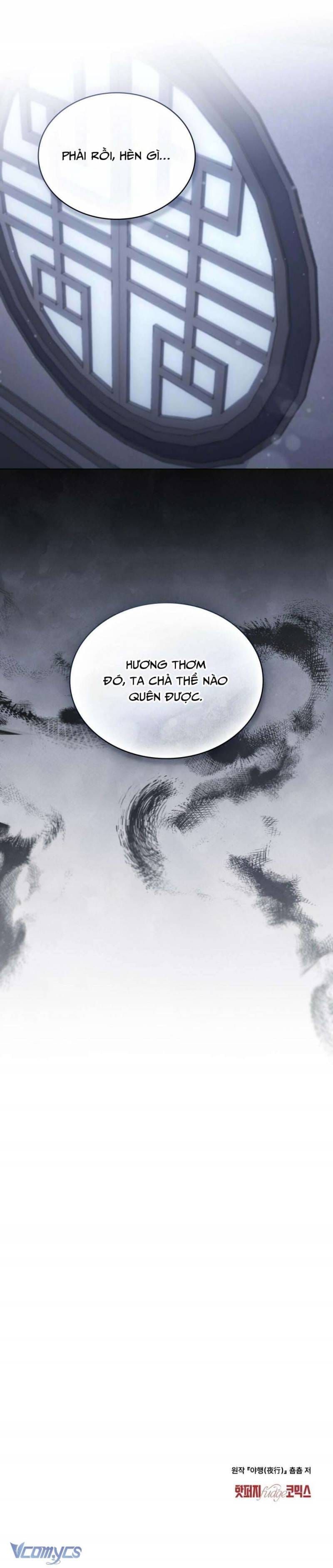 đọc truyện Dạ Hành Chương 5 ảnh 7 tại Thiên Thai Truyện